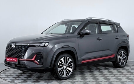 Changan CS35 Plus, 2023 год, 1 900 000 рублей, 1 фотография