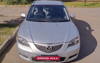 Mazda Axela, 2005 год, 450 000 рублей, 1 фотография