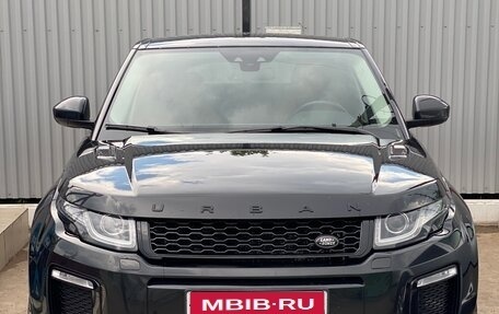 Land Rover Range Rover Evoque I, 2015 год, 2 100 000 рублей, 1 фотография