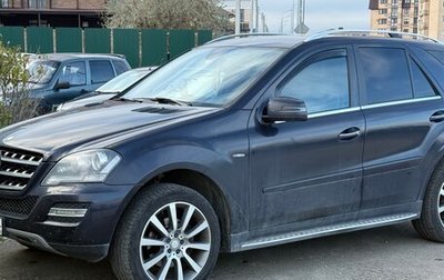 Mercedes-Benz M-Класс, 2010 год, 1 800 000 рублей, 1 фотография