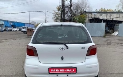 Toyota Vitz, 2001 год, 385 000 рублей, 1 фотография