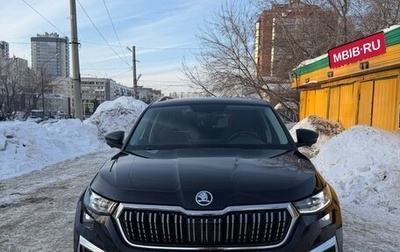 Skoda Kodiaq I, 2023 год, 4 550 000 рублей, 1 фотография
