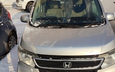 Honda N-WGN I рестайлинг, 2013 год, 685 000 рублей, 1 фотография