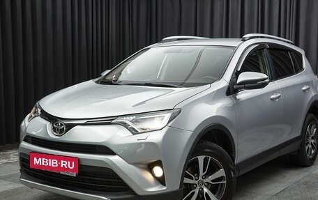 Toyota RAV4, 2016 год, 2 249 000 рублей, 1 фотография