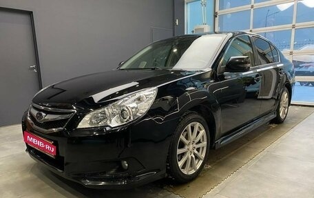 Subaru Legacy VII, 2011 год, 1 250 000 рублей, 1 фотография