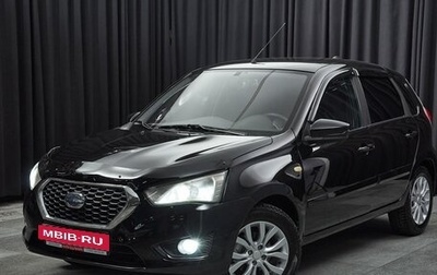 Datsun mi-DO, 2015 год, 499 000 рублей, 1 фотография