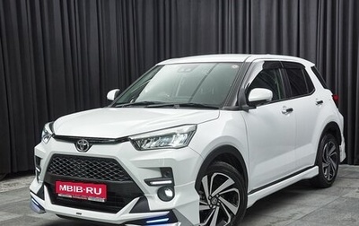 Toyota Raize I, 2019 год, 1 677 000 рублей, 1 фотография