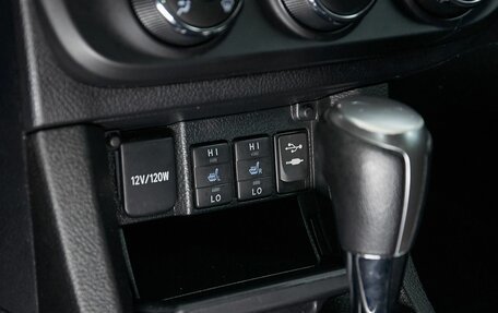 Toyota Corolla, 2014 год, 1 329 000 рублей, 18 фотография