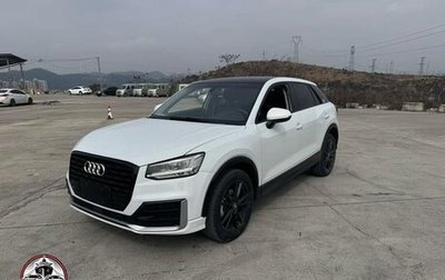 Audi Q2 I, 2021 год, 1 750 000 рублей, 1 фотография