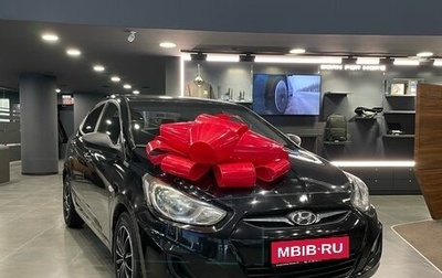 Hyundai Solaris II рестайлинг, 2011 год, 635 000 рублей, 1 фотография