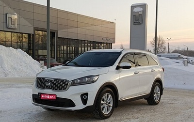 KIA Sorento III Prime рестайлинг, 2019 год, 2 950 000 рублей, 1 фотография