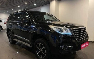 Haval H9 I рестайлинг, 2018 год, 2 390 000 рублей, 1 фотография