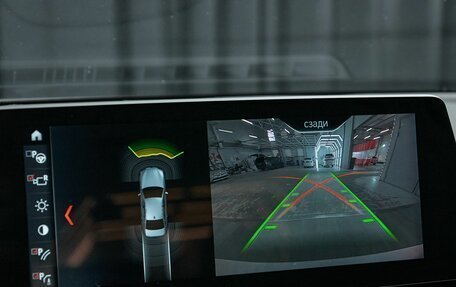 BMW 5 серия, 2018 год, 3 990 000 рублей, 20 фотография