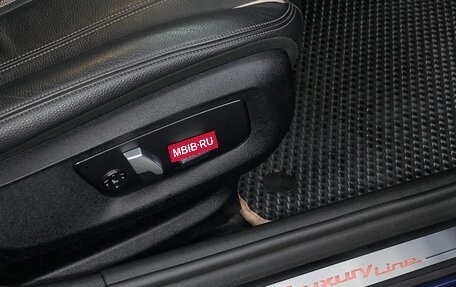 BMW 5 серия, 2018 год, 3 990 000 рублей, 11 фотография