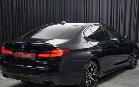 BMW 5 серия, 2020 год, 5 600 000 рублей, 4 фотография