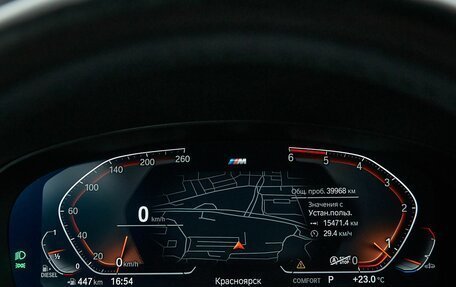 BMW 5 серия, 2020 год, 5 600 000 рублей, 22 фотография