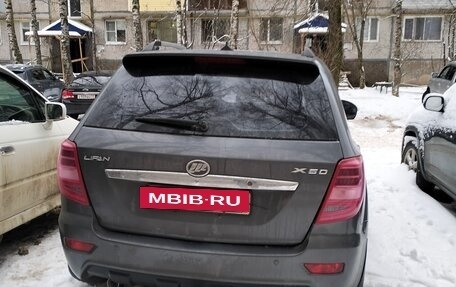 Lifan X60 I рестайлинг, 2016 год, 660 000 рублей, 4 фотография