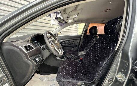 Lifan Solano II, 2018 год, 435 000 рублей, 20 фотография