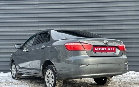 Lifan Solano II, 2018 год, 435 000 рублей, 15 фотография