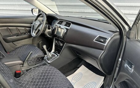 Lifan Solano II, 2018 год, 435 000 рублей, 33 фотография