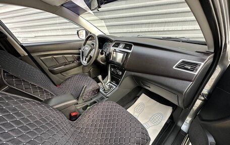 Lifan Solano II, 2018 год, 435 000 рублей, 32 фотография