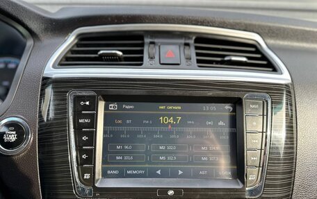 Lifan Solano II, 2018 год, 435 000 рублей, 29 фотография