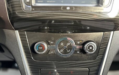 Lifan Solano II, 2018 год, 435 000 рублей, 30 фотография