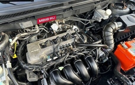 Lifan Solano II, 2018 год, 435 000 рублей, 39 фотография