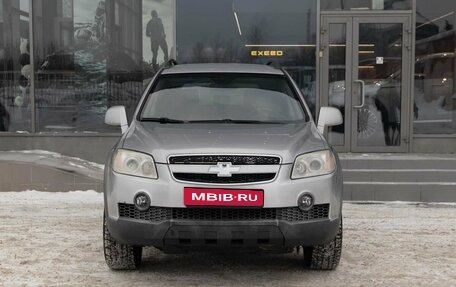 Chevrolet Captiva I, 2008 год, 850 000 рублей, 2 фотография