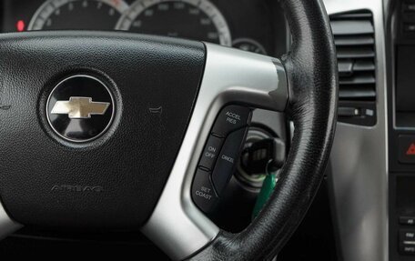 Chevrolet Captiva I, 2008 год, 850 000 рублей, 12 фотография