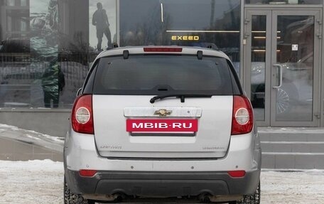 Chevrolet Captiva I, 2008 год, 850 000 рублей, 6 фотография