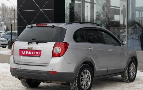 Chevrolet Captiva I, 2008 год, 850 000 рублей, 5 фотография