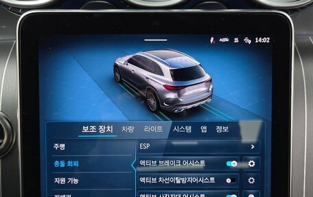 Mercedes-Benz GLC, 2025 год, 8 316 000 рублей, 16 фотография