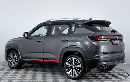 Changan CS35 Plus, 2023 год, 1 900 000 рублей, 7 фотография