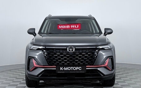 Changan CS35 Plus, 2023 год, 1 900 000 рублей, 3 фотография