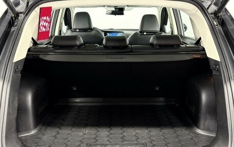 Changan CS35 Plus, 2023 год, 1 900 000 рублей, 18 фотография