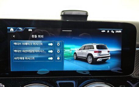 Mercedes-Benz GLB AMG, 2025 год, 6 571 000 рублей, 16 фотография