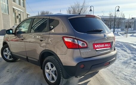 Nissan Qashqai, 2013 год, 875 000 рублей, 17 фотография