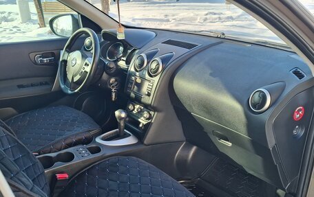 Nissan Qashqai, 2013 год, 875 000 рублей, 24 фотография