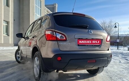 Nissan Qashqai, 2013 год, 875 000 рублей, 20 фотография