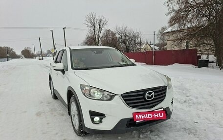 Mazda CX-5 II, 2016 год, 8 фотография