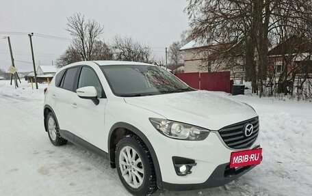 Mazda CX-5 II, 2016 год, 7 фотография