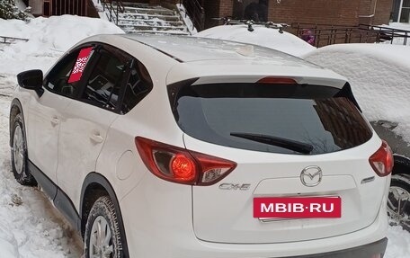 Mazda CX-5 II, 2016 год, 3 фотография