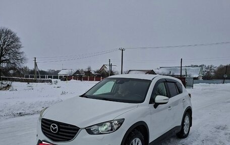 Mazda CX-5 II, 2016 год, 9 фотография