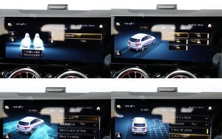 Mercedes-Benz B-Класс, 2022 год, 1 520 000 рублей, 16 фотография