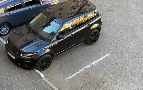 Land Rover Range Rover Evoque I, 2015 год, 2 100 000 рублей, 4 фотография