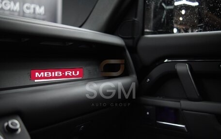 Land Rover Defender II, 2025 год, 20 990 000 рублей, 13 фотография