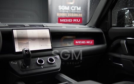 Land Rover Defender II, 2025 год, 20 990 000 рублей, 12 фотография