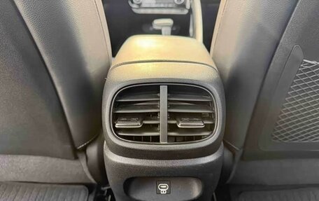 Hyundai Elantra, 2023 год, 1 200 230 рублей, 11 фотография