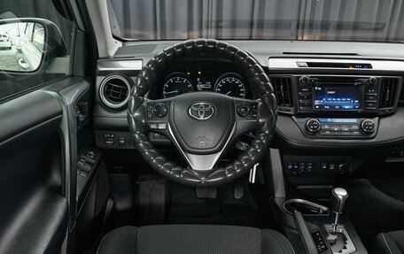 Toyota RAV4, 2016 год, 2 249 000 рублей, 8 фотография